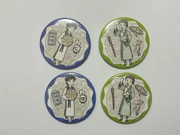 개그 만화 비야시 호소미치 캔뱃지 묶음 판매