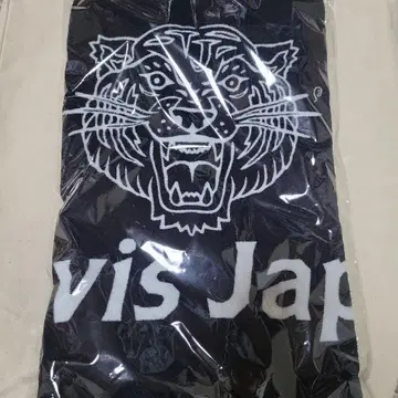 TravisJapan 트라자 월드 투어 왈츠 굿즈 타월 1개