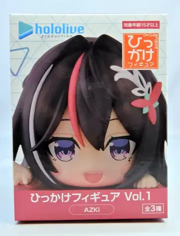 후류 히카케 피규어 Vol.1 AZKi Vol.1