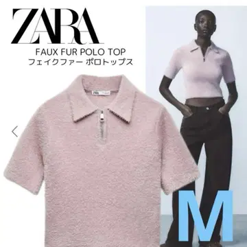 미사용 새상품 완판템 자라 ZARA 인조 모피 폴로 상의 M