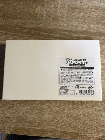 6주년 기념 코인 세트 WhiteTails