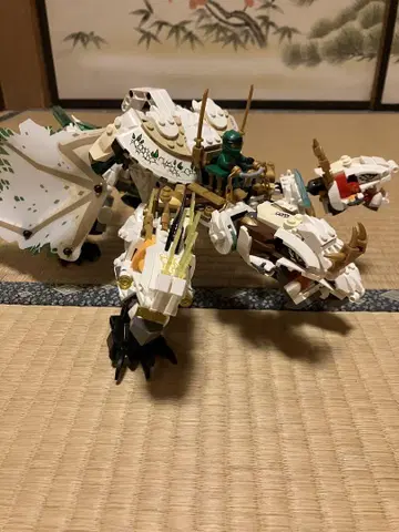 레고(LEGO) 닌자고 궁극의 울트라 드래곤: 아르티멜스