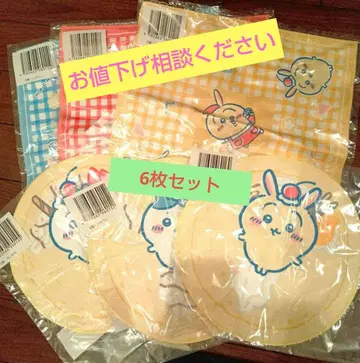 치이카와 (먼작귀) 제일복권 크레이프 D상 세트
