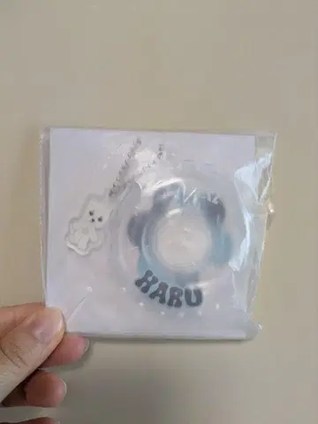 NEXZ 팬클럽 복권 D상 HARU