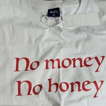 BoTT No money No honey 티셔츠 XL