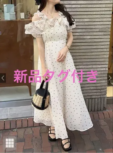 도트 무늬 프릴 오프숄더 플레어 롱 원피스