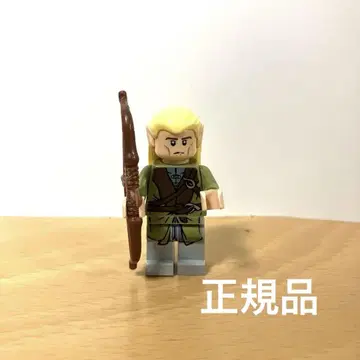 정품 레고 레고라스 미니 피겨
