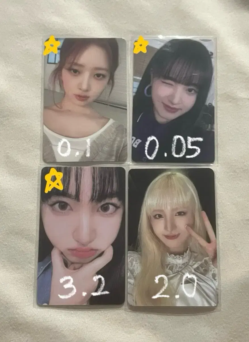 아이브 레이 리즈 일레븐 얼빡리즈 럭드 앨포 아이엠 파파존스 메이크스타