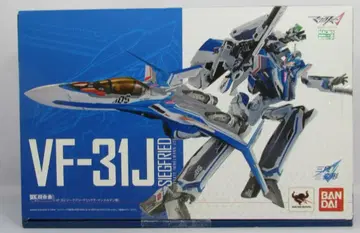 반다이 DX 초합금 VF-31J 지크 프리드 (하야테 인멜만 기체)