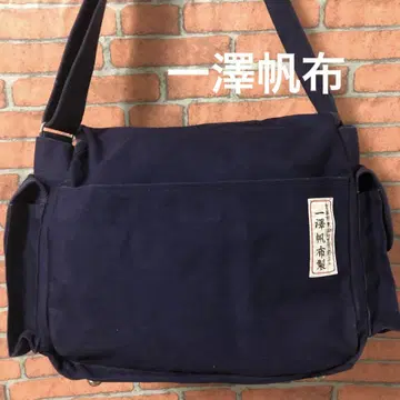 이치자와 캔버스 숄더백