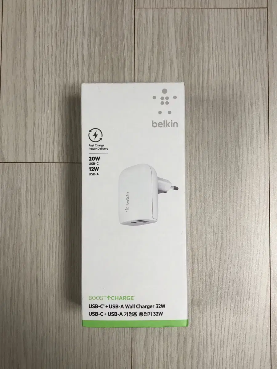 Belkin Fast Charger Adapter, sealed (new)