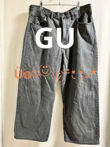 지유 와이드 데님 그레이 루루다호