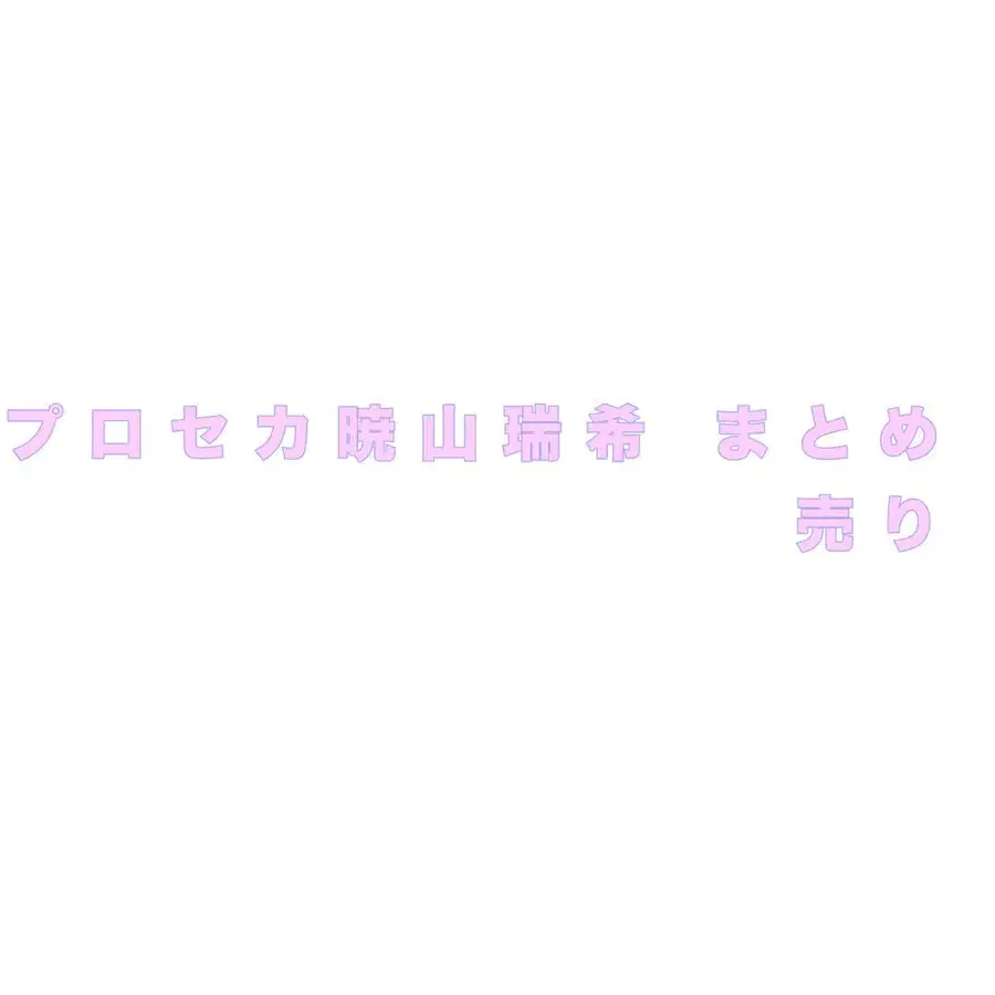 1번째 상품 이미지