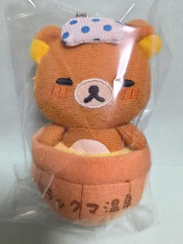 리락쿠마 온천 리락쿠마 코리락쿠마 마스코트