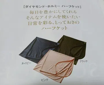 그랜트이원스 홀미 하프 케트 퍼플 새상품