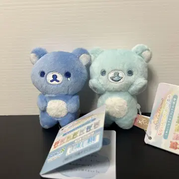리락쿠마 나나이로 테노리 봉제 인형 우산 맑음