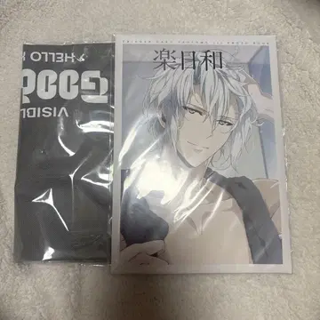 야오토메 가쿠 굿즈