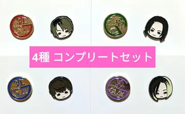GLAY 30th Anniversary 엔터테인먼트 복권 핀즈 4종 세트