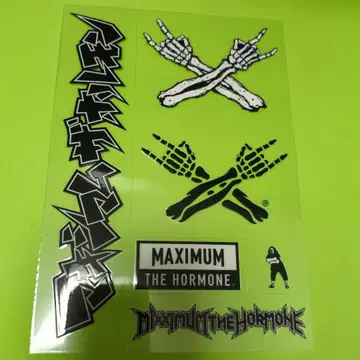 MAXIMUM THE HORMONE 스티커 세트