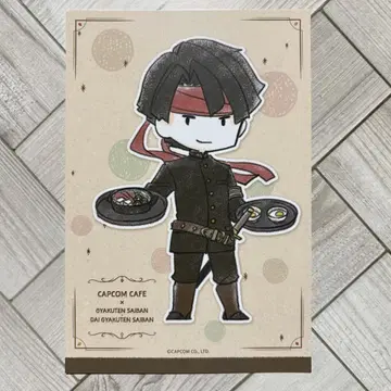 대역전재판 아소기 이치마 엽서