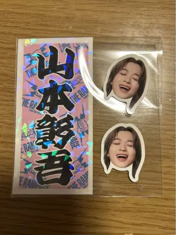 야마모토 쇼고 GL-16