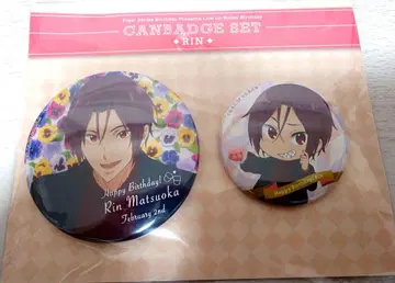 Free! 마츠오카 린 Link up smile! Birthday 캔뱃지