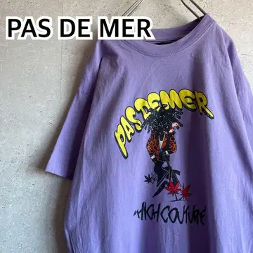 PAS DE MER 파두메 이탈리아제 스트릿 스타일 티셔츠 보라색 퍼플