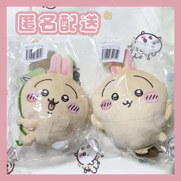 치이카와 토끼가 가득한 복권 C상 칡 덫 컴플리트 세트