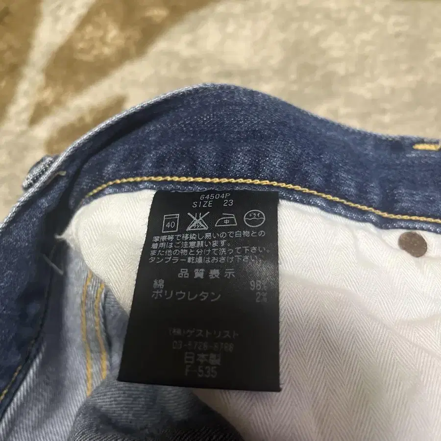 4번째 상품 이미지