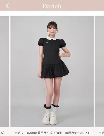 다리치