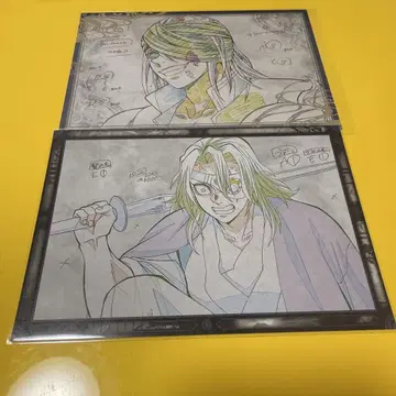 귀멸의 칼날 ufotable DINING 오스소와케 엽서 우즈이 텐겐