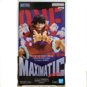 원피스 MAXIMATIC MONKEY D. LUFFY