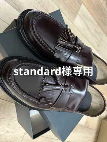 LOAKE BRIGHTON 태슬 로퍼 브라운