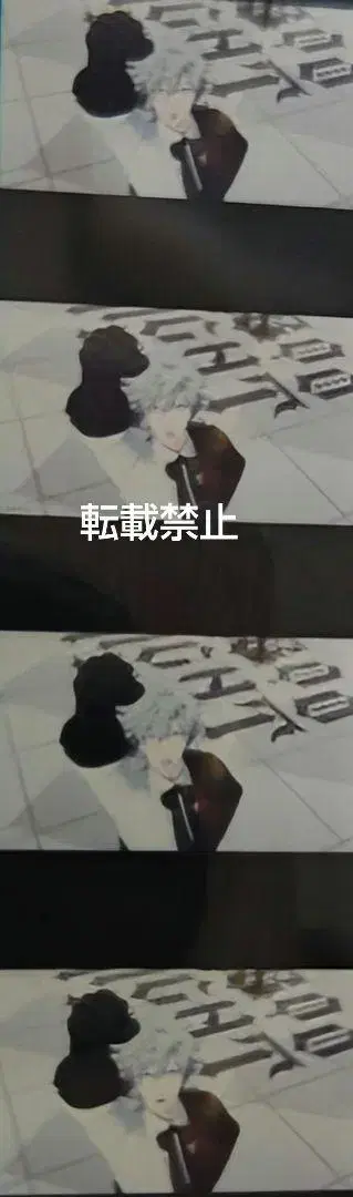 우타프리 탭나이 시계 부품 쿠로사키 란마루