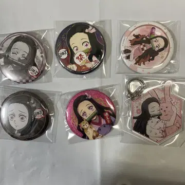 귀멸의 칼날 캔뱃지 세트 카마도 네즈코