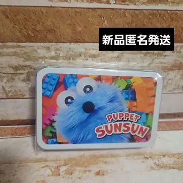 퍼펫 스순 SUNSUN TOYBOX 캔 케이스 반창고 포함