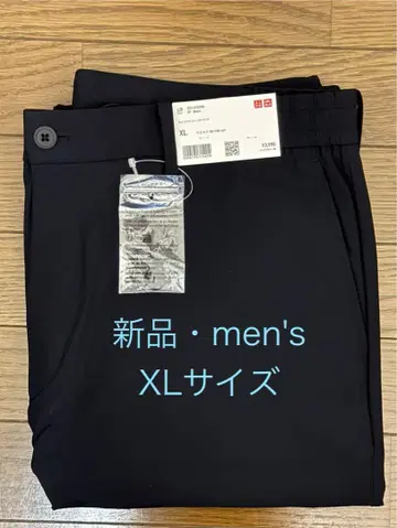 유니클로 울트라 스트레치 팬츠 최신 모델 블랙 XL 사이즈 새상품