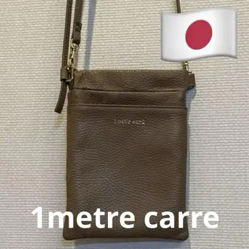 1metre carre 앙메트르 카레 가죽 모바일 숄더