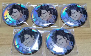 5개 세트 쿠로오 테츠로 하이큐!! 점프 GIGA 캔뱃지 새상품