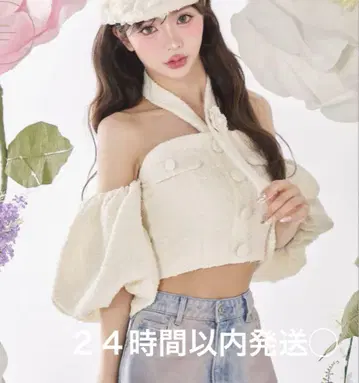 darich 홀터넥 오프숄더 트위드 상의