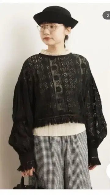 캐롤 레이스 피그 런던 블랙 크롭 가디건