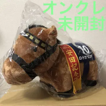 로드 카나로아 푹신푹신 BIG 봉제 인형 서러브레드 컬렉션