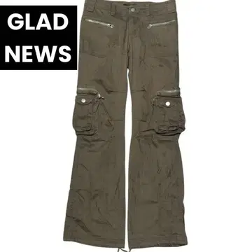 희귀 2000년대 GLAD NEWS 페인트 디자인 화물차