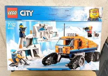 새상품 레고 LEGO CITY 북극 탐험 파워풀 트랙 60194