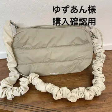 topologie 보틀 사코슈 L