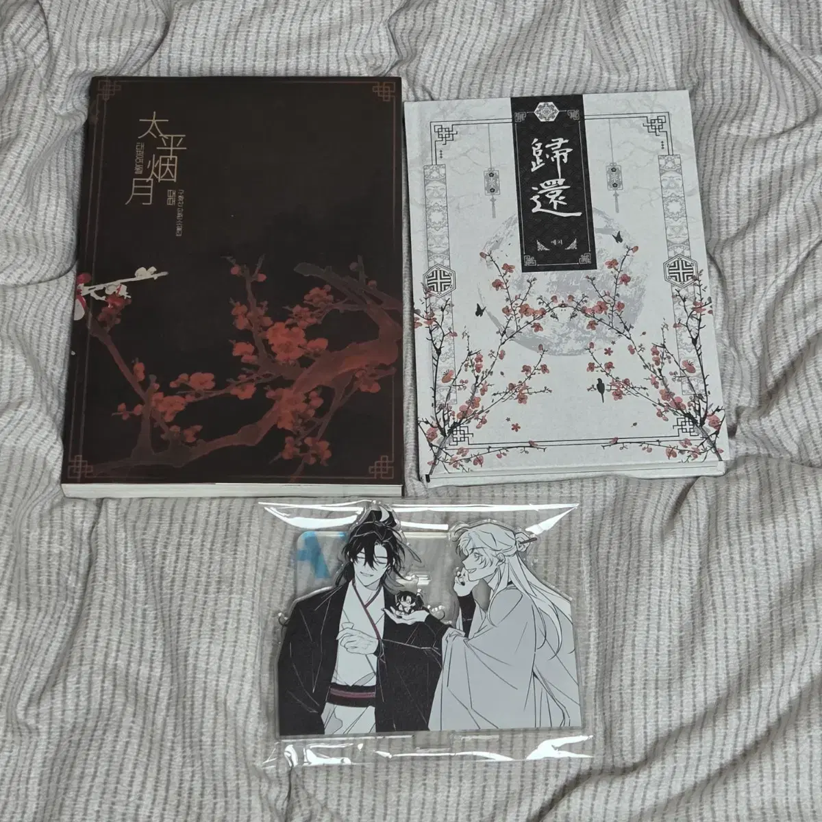 Return of Mount Hua Sect Doujin Acrylic