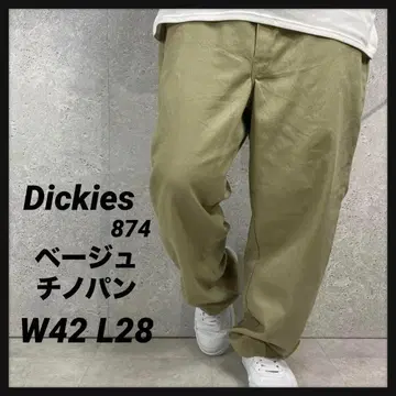 디키즈 874 치노 팬츠 베이지 워크 구제 의류 W42 L28