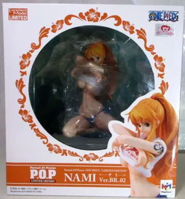 메가하우스 P.O.P LIMITED EDITION 나미 ver BB 02