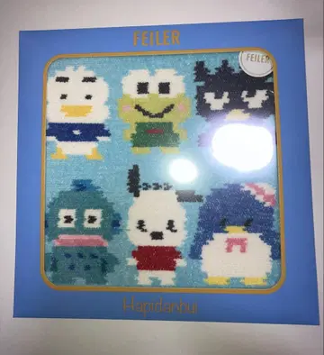 FEILER 페이러 손수건 하피단부이 슈닐 직조 손수건 콜라보