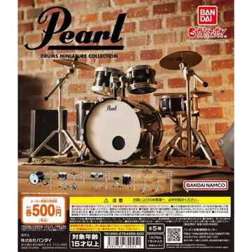 Pearl 드럼 가챠 4종류 세미 컴플리트 세트